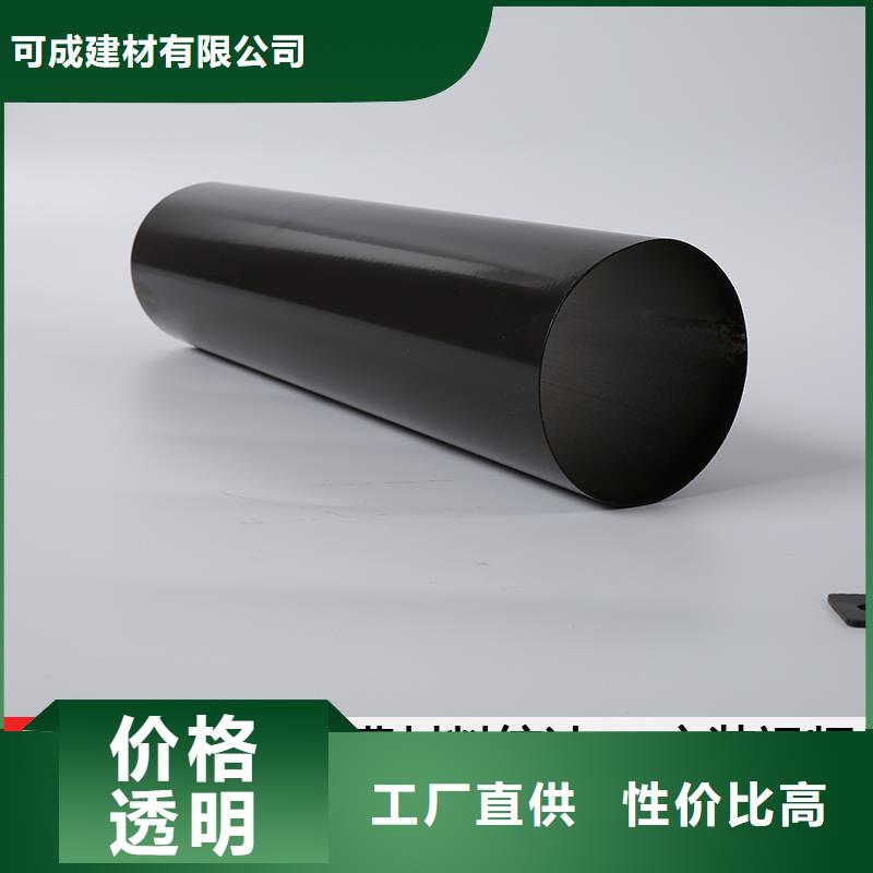 室外金属排水管品质保障