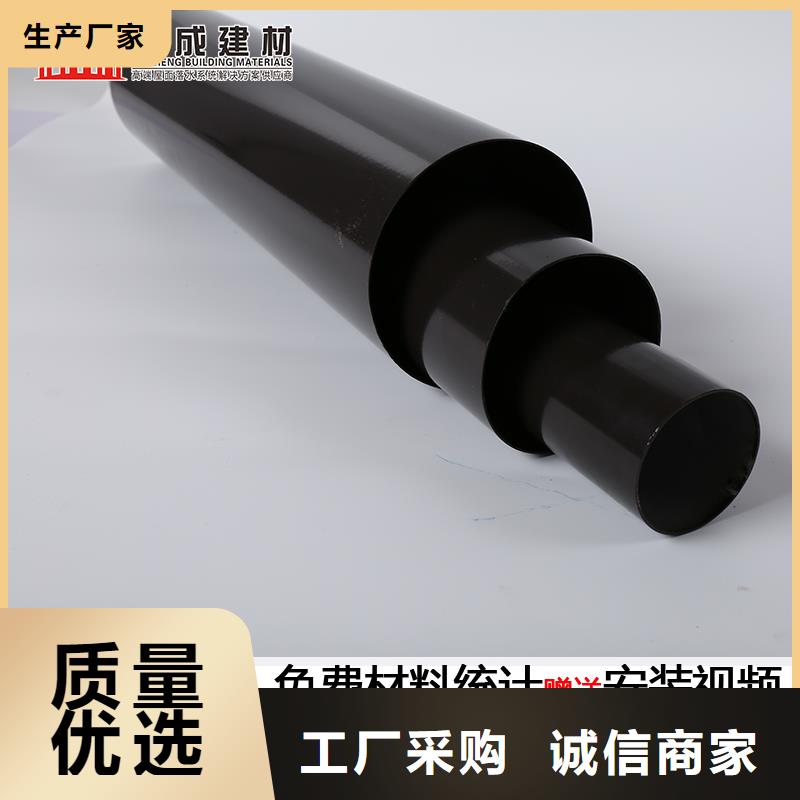 别墅铝合金雨水管价格实惠