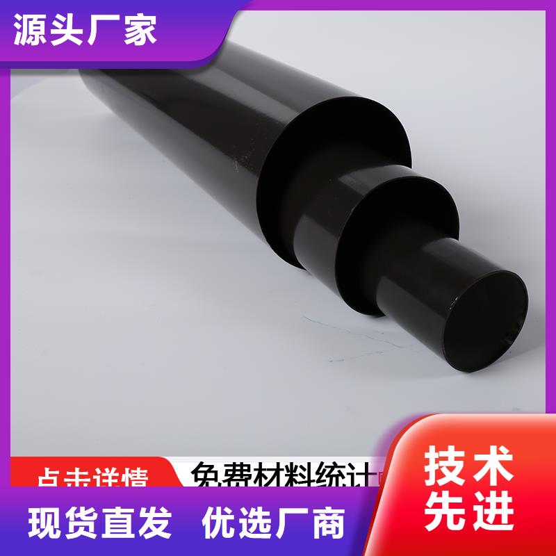 成品天沟规格
