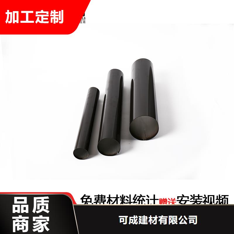 成品檐沟诚信厂家
