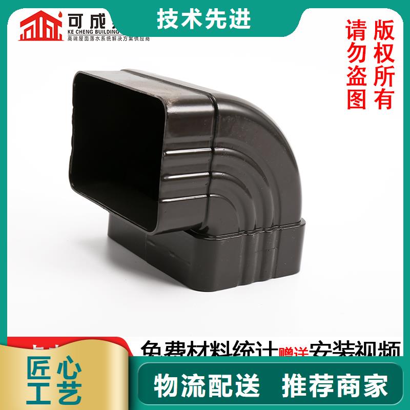 外墙方形铝合金排水管实体大厂