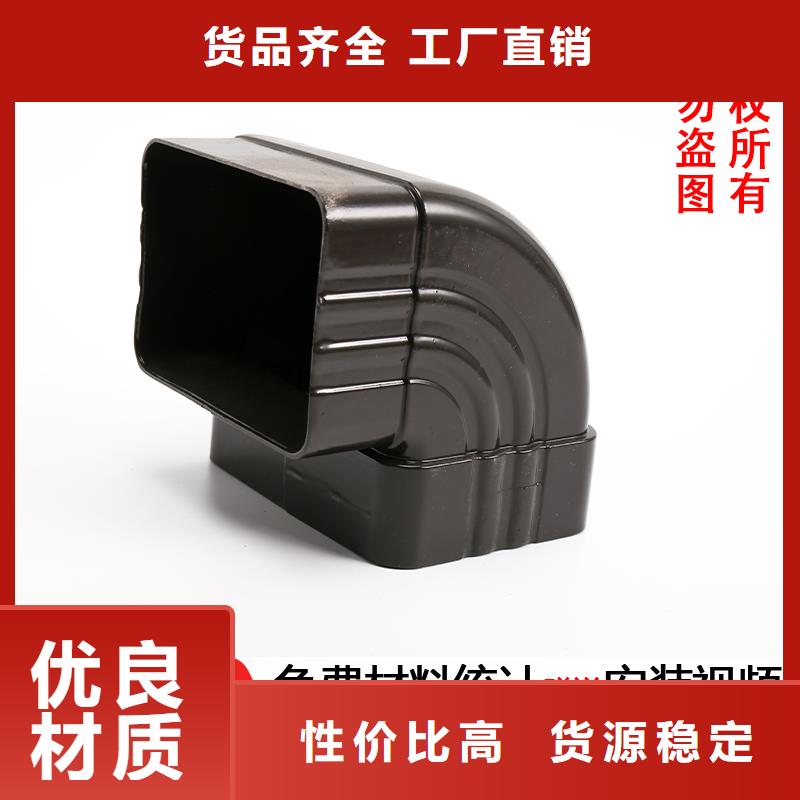 厂房方形铝合金落水管出厂价格