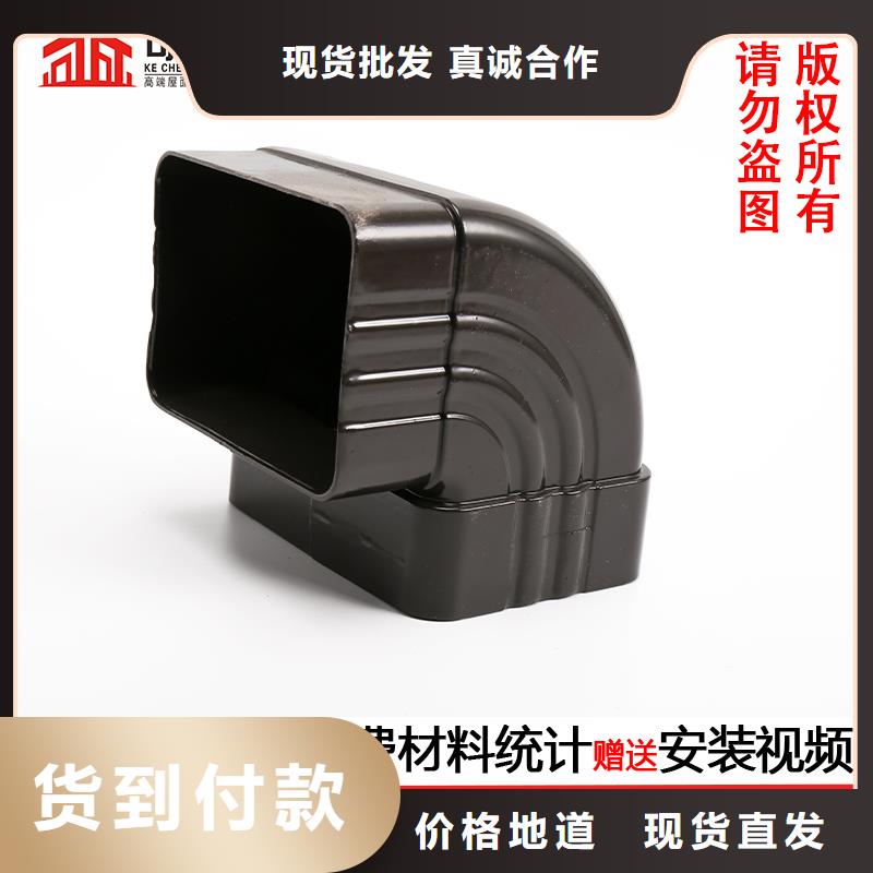 别墅室外铝合金落水管品质保障