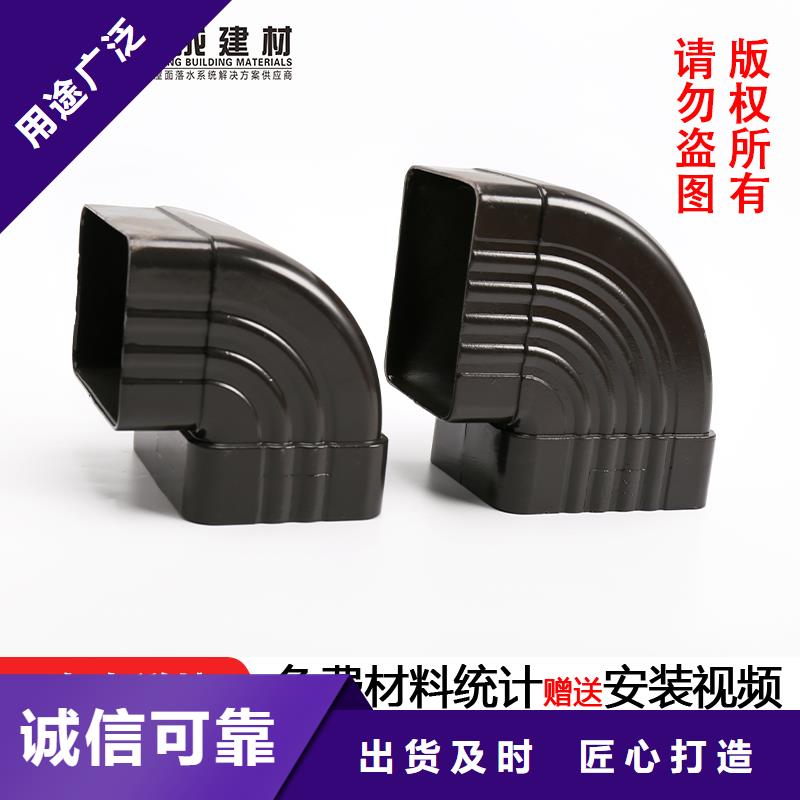 外墙金属圆管定制价格