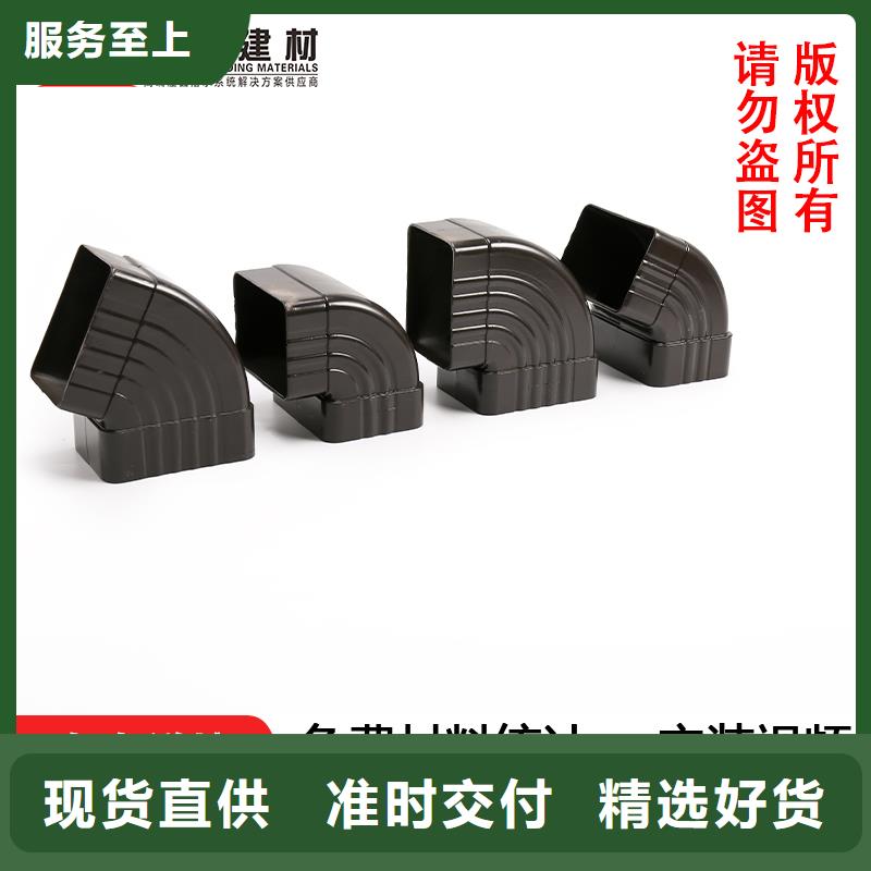 铝合金披水板货源