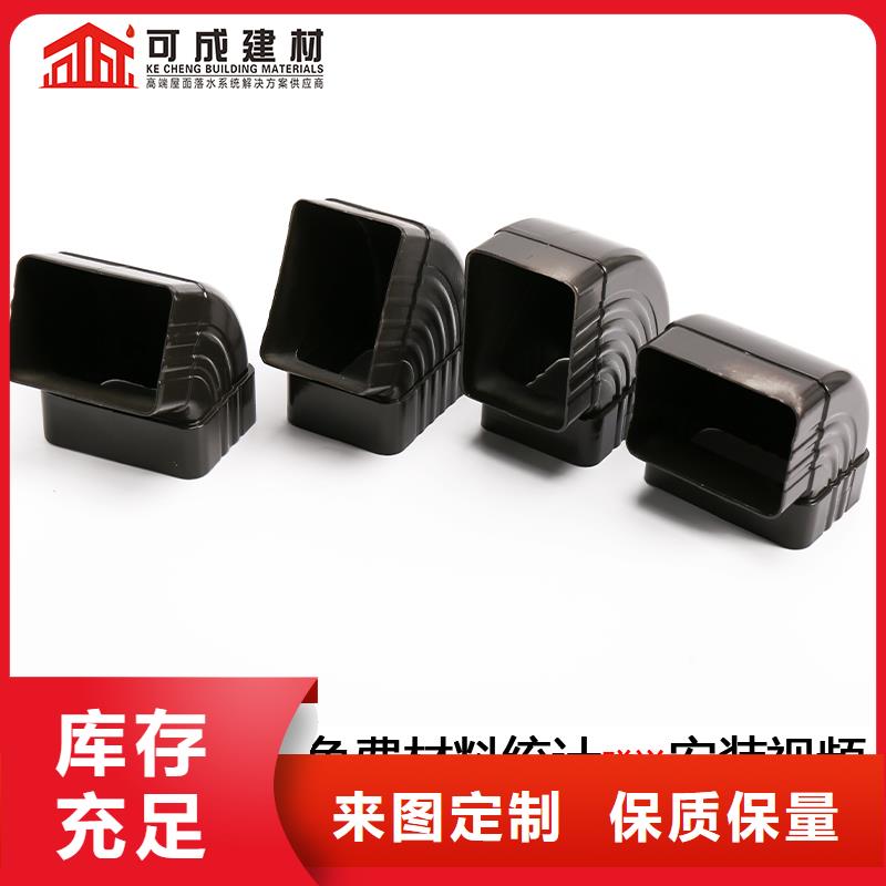 pvc落水管厂家供应