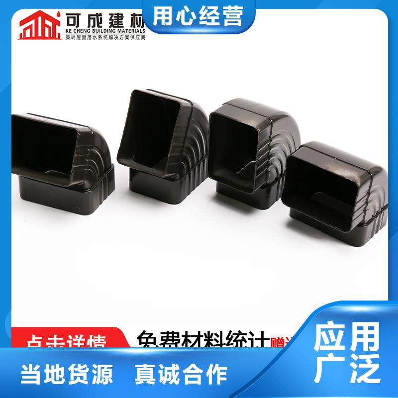 金属落水管来电咨询
