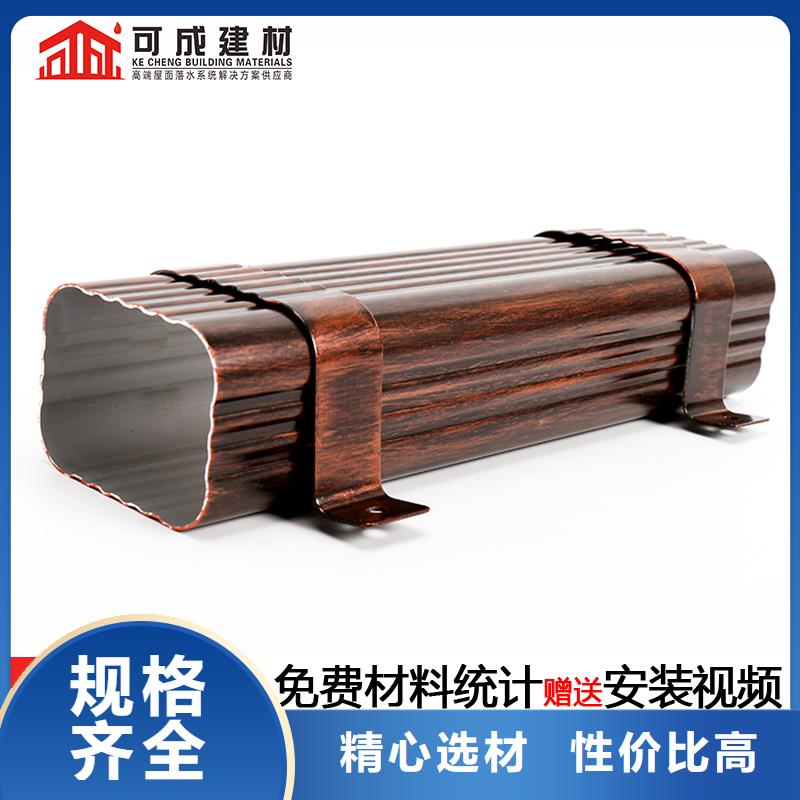 120*150金属排水管实体厂家
