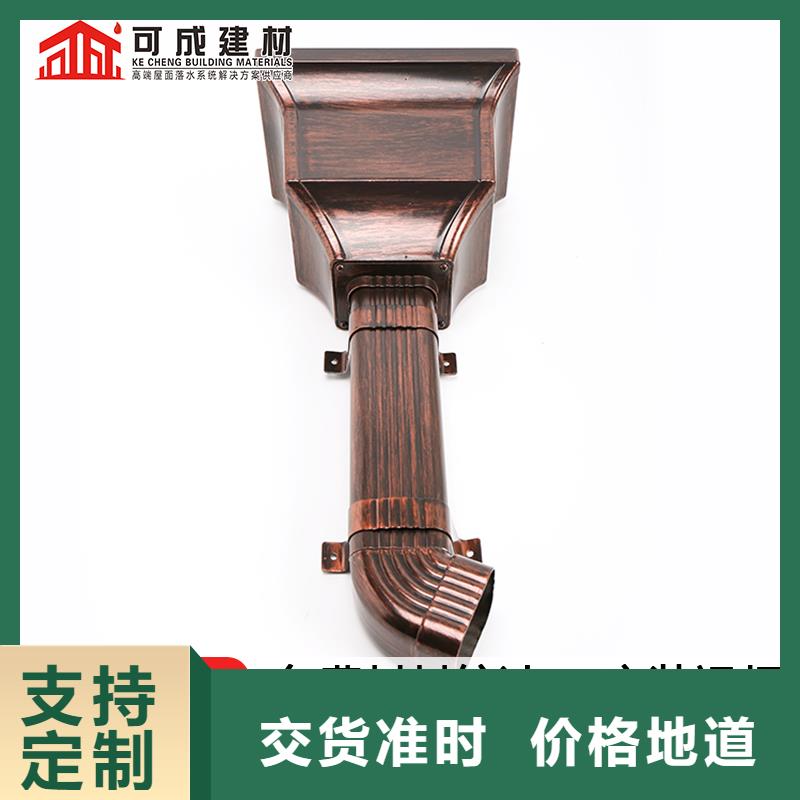 别墅落水管制造厂家