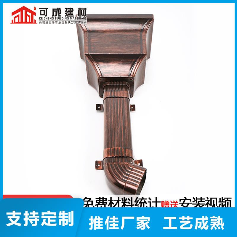 楼顶雨水管实体厂家