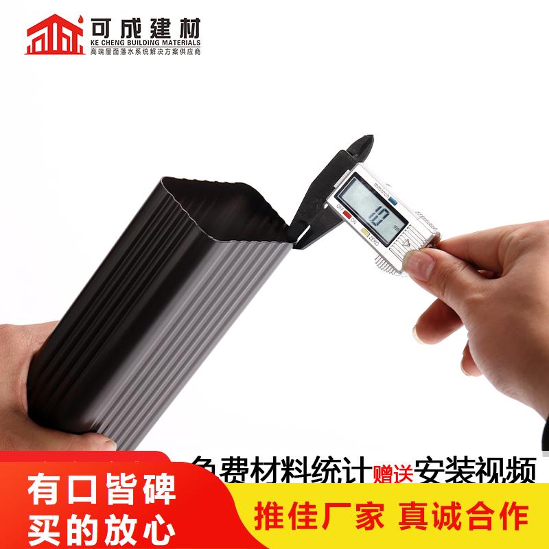 金属方形排水管实体厂家