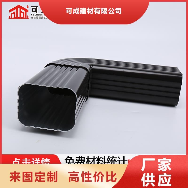 120*150雨水管质优价廉