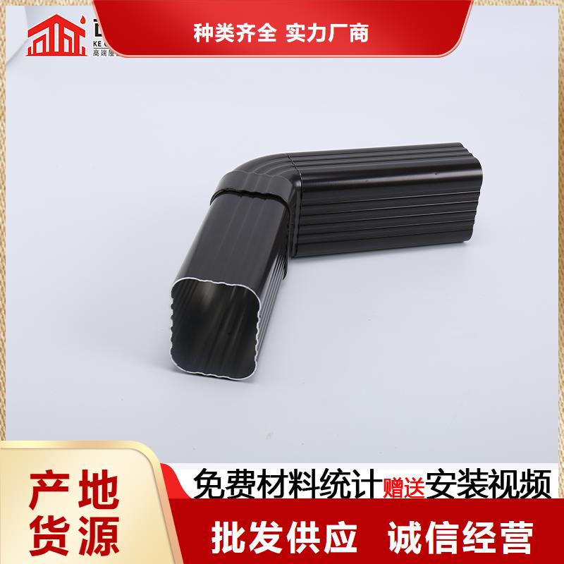 外墙方形铝合金落水管在线报价