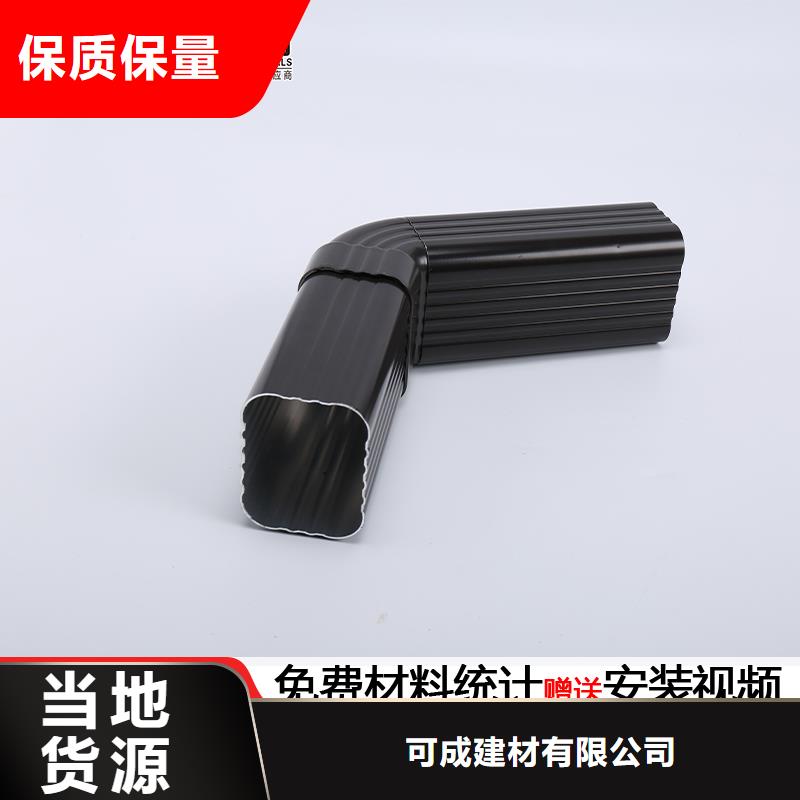 室外金属排水管价格优惠
