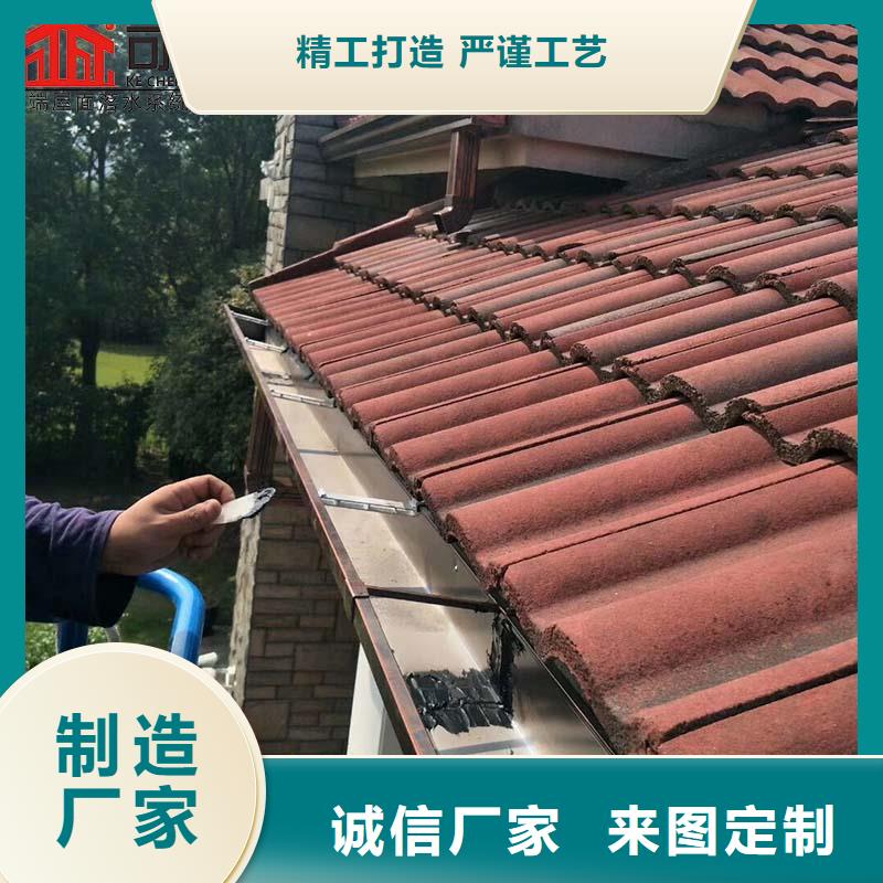 屋檐雨水管源头厂家