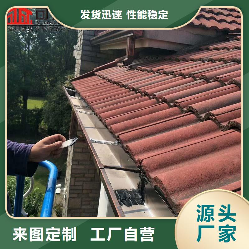 外墙雨水管价格优惠