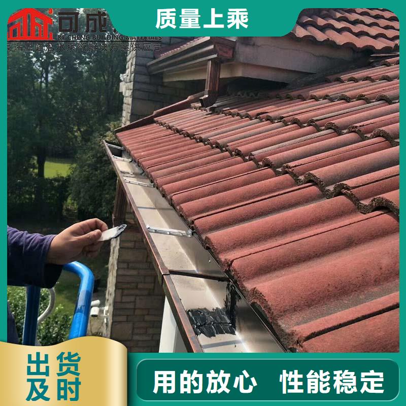 金属雨水管供应商