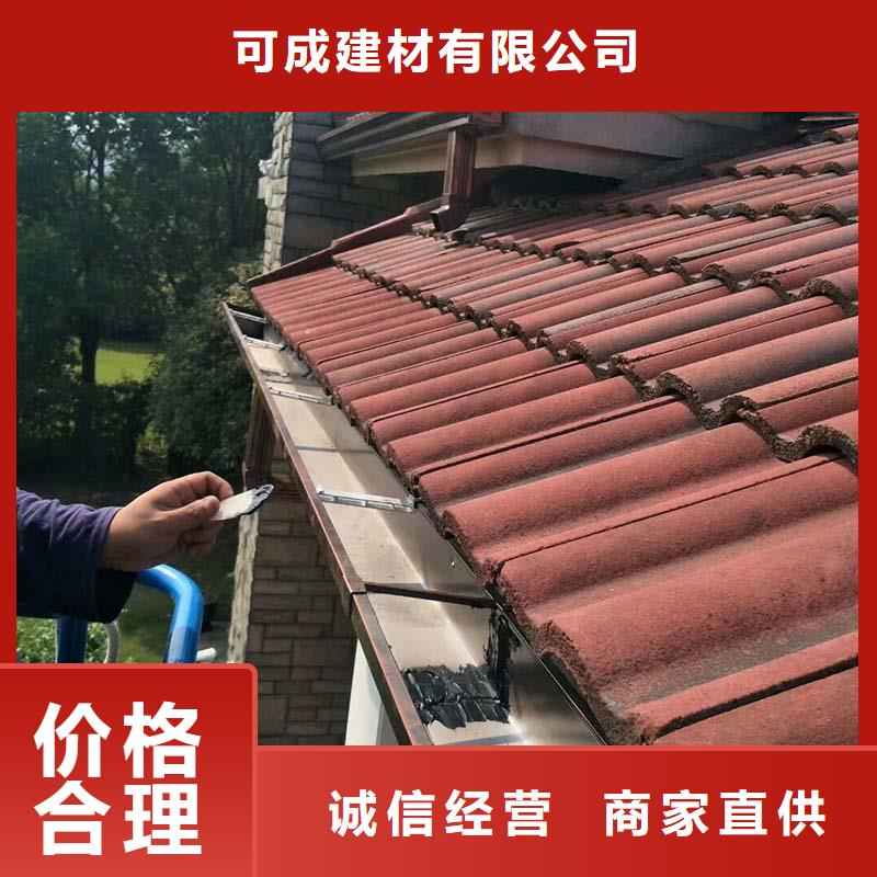 外墙方形铝合金雨水管价格优惠