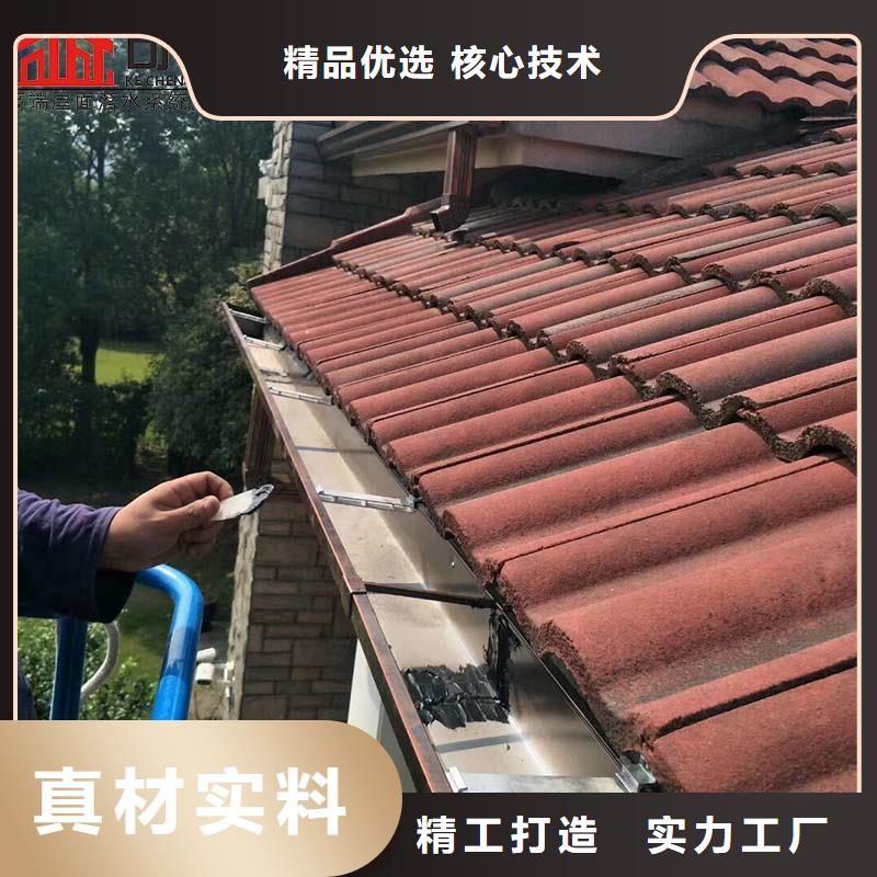 室外方形铝合金雨水管品质保证