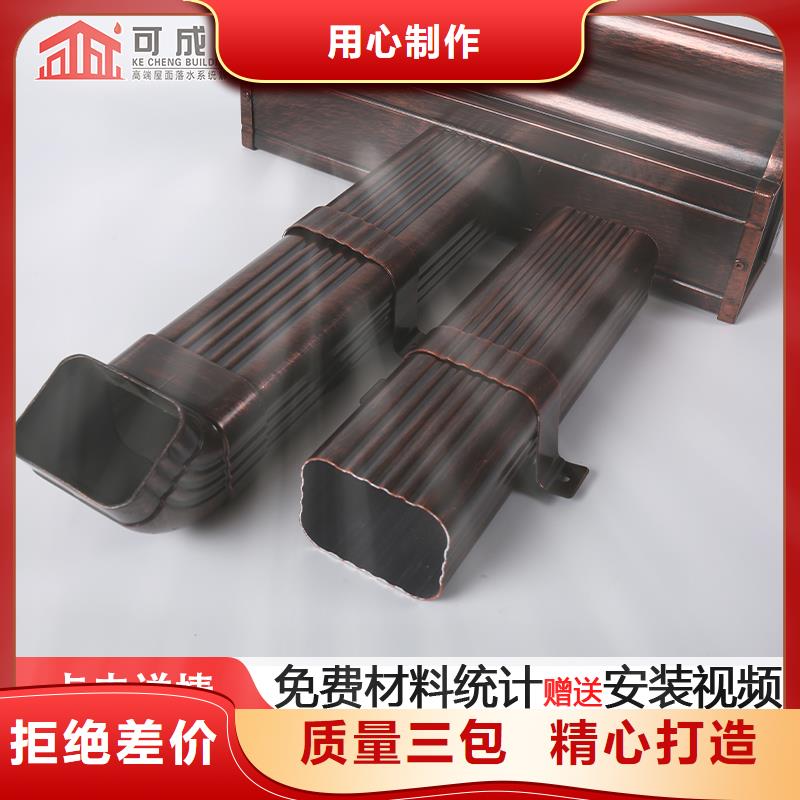 高层雨水管品质优