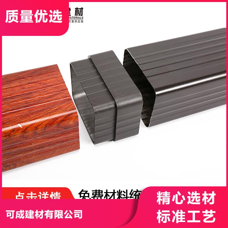 高层雨水管品质优