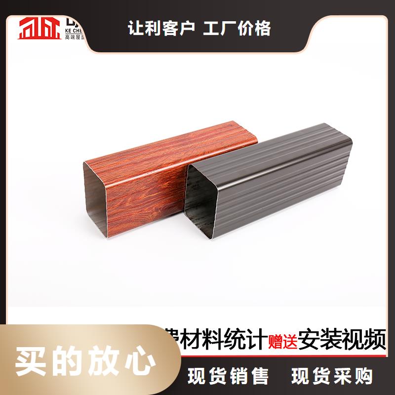 雨水槽上门服务