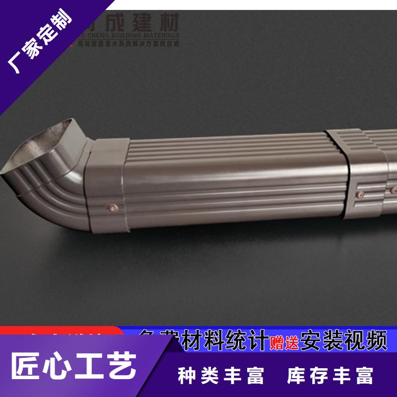 屋檐雨水管源头厂家