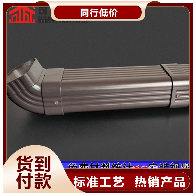 厂房方形铝合金落水管出厂价格