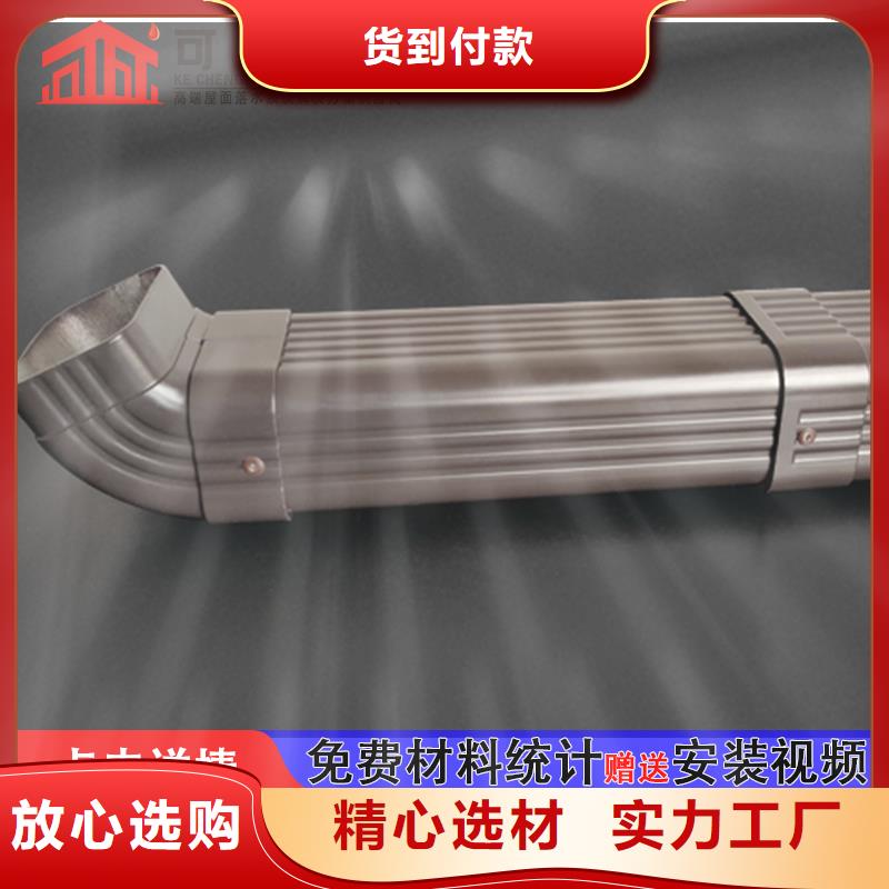 金属方形雨水管工厂电话