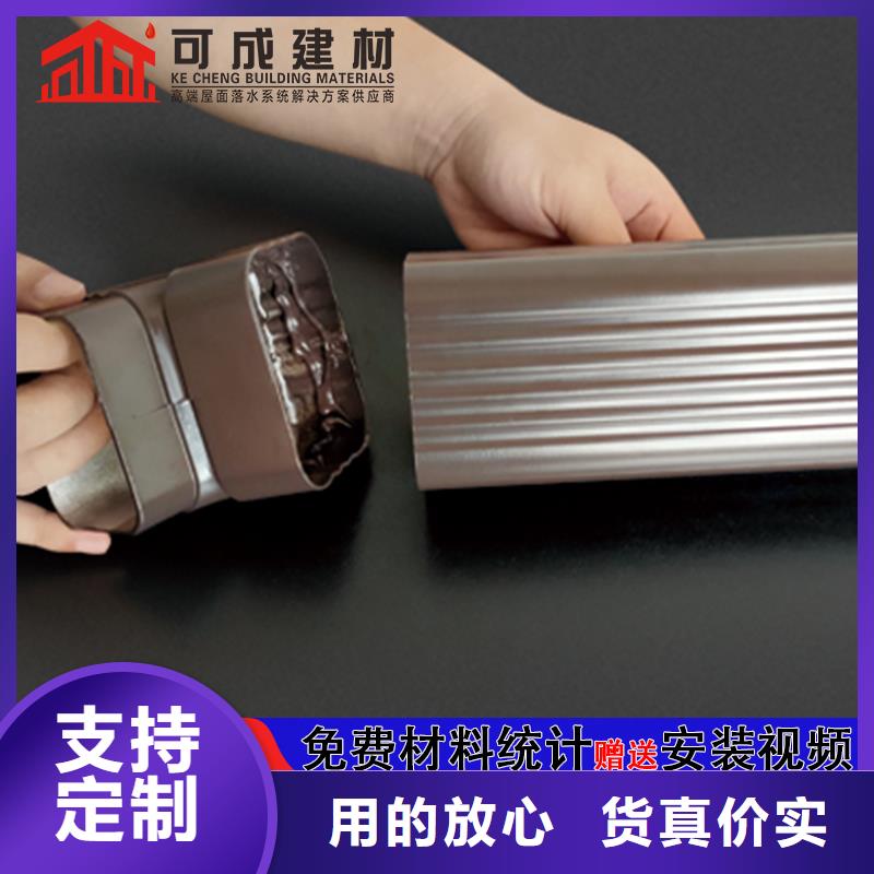 彩钢雨水管正规厂家