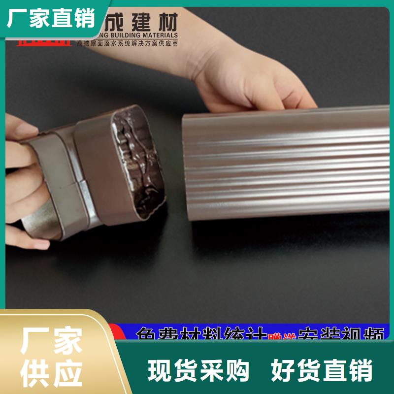 外墙方形彩铝雨水管价格实惠