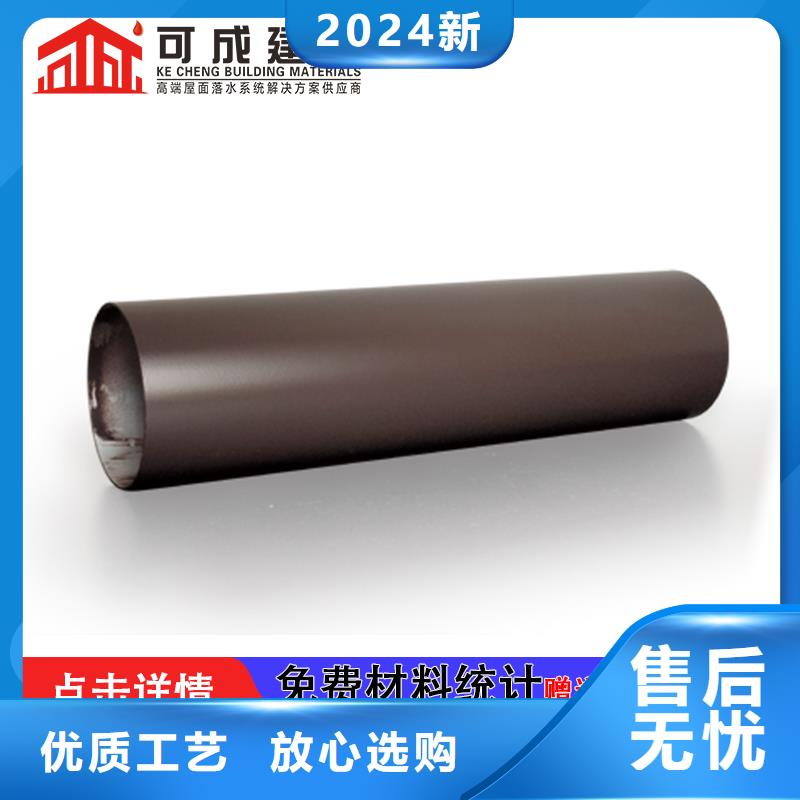 铝合金封檐板来厂考察