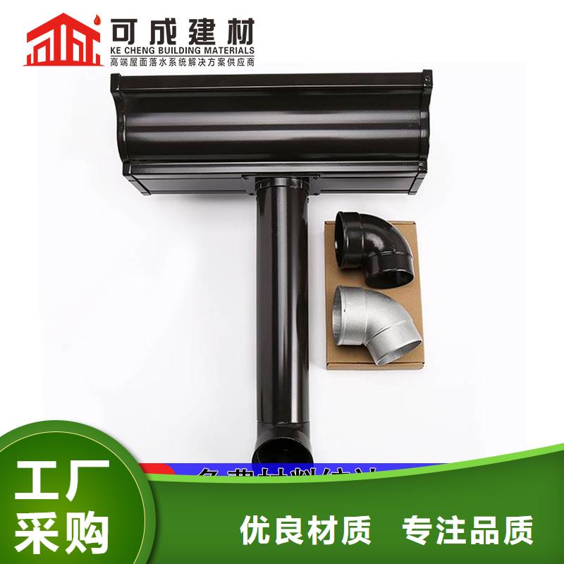 铝合金雨水管施工团队