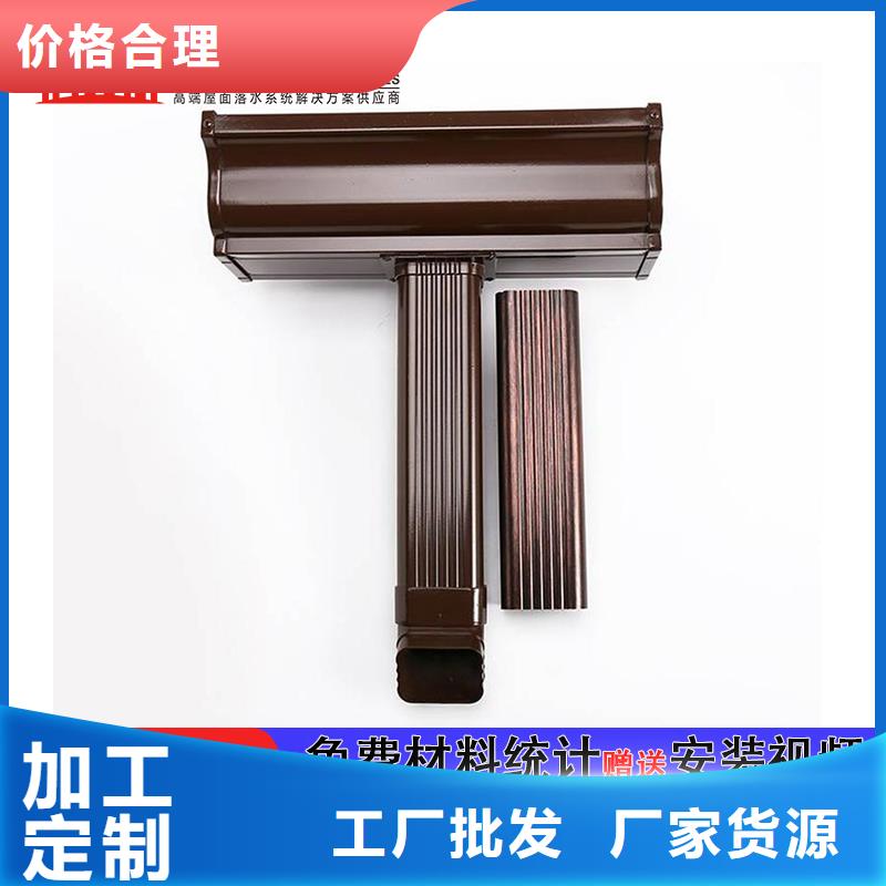 铝合金雨水管公司