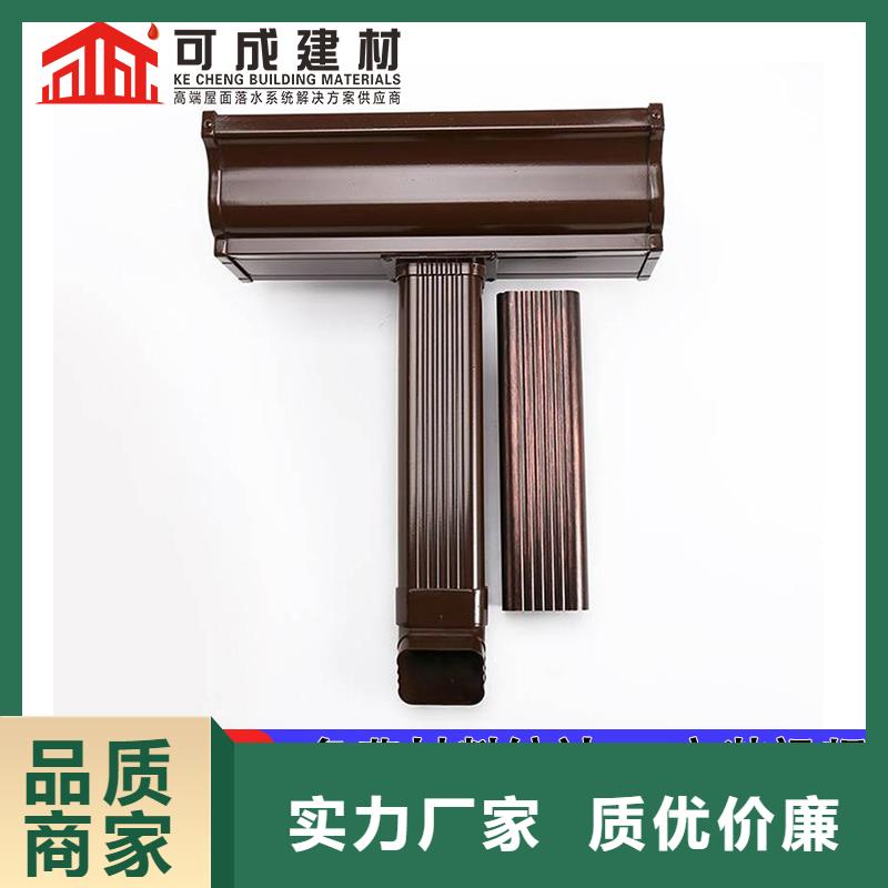 檐槽雨水管畅销全国