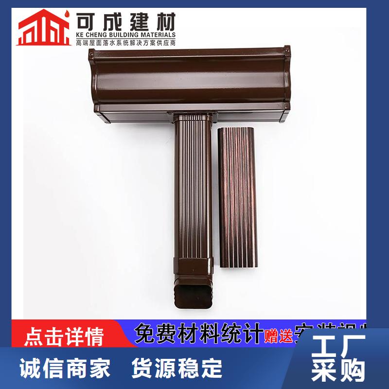 金属方形雨水管工厂电话