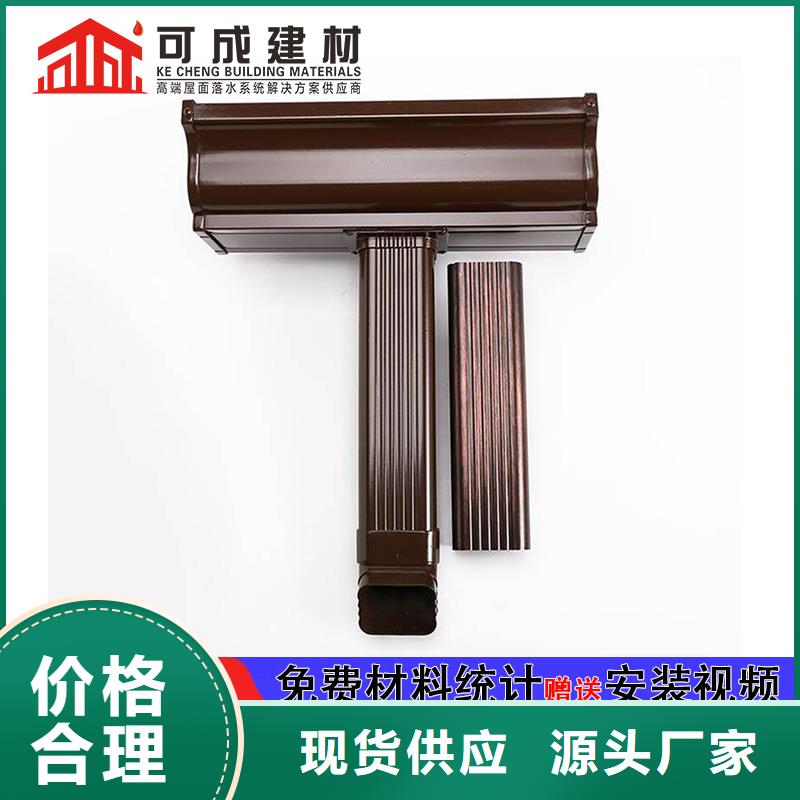 阳光房铝合金成品天沟来电咨询