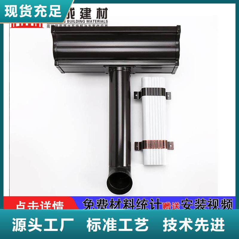 厂房金属排水管实体厂家