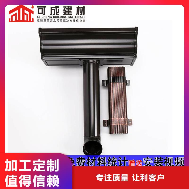 外墙铝合金圆管品质保障