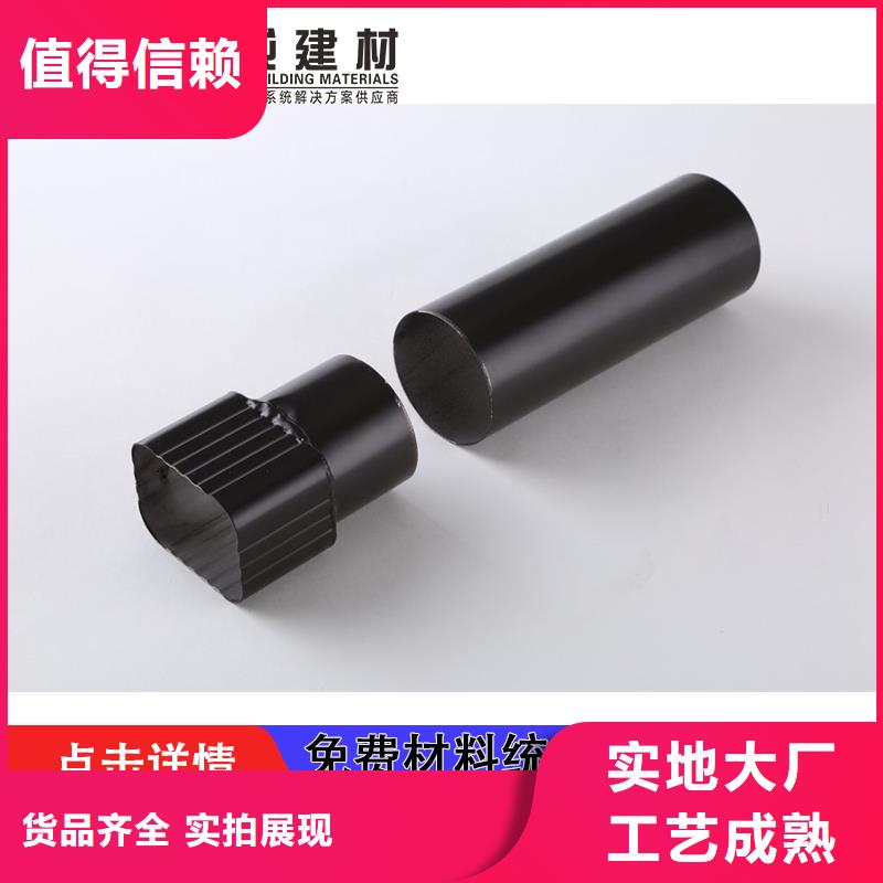 外墙金属雨水管生产厂家