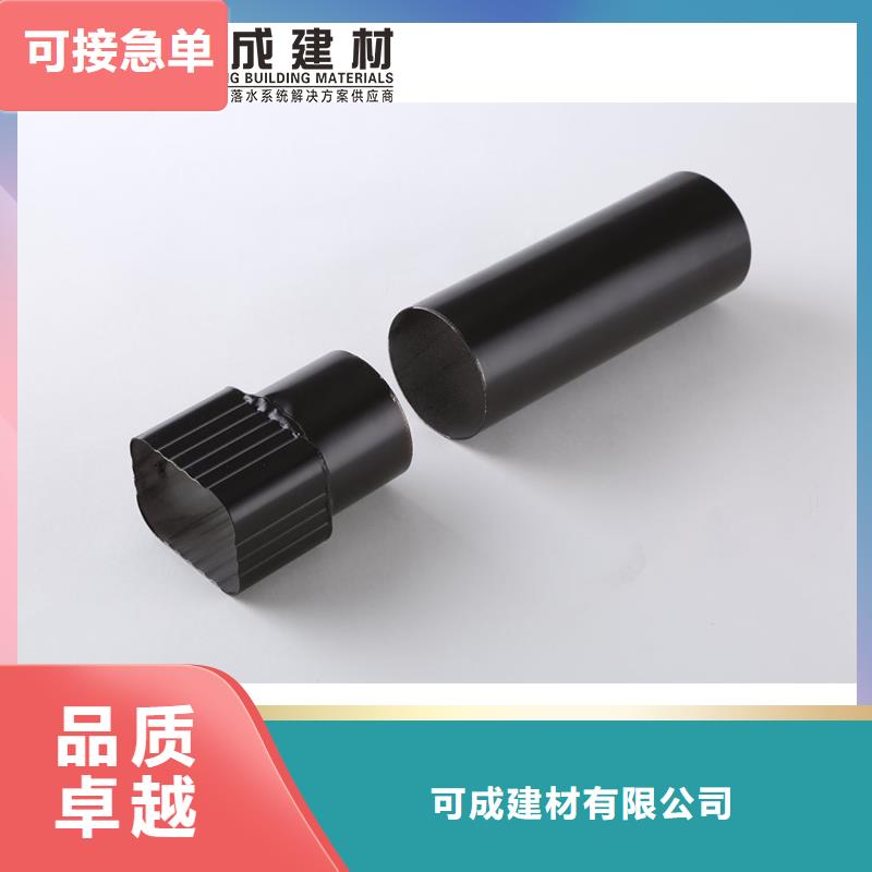屋檐成品雨水槽货源