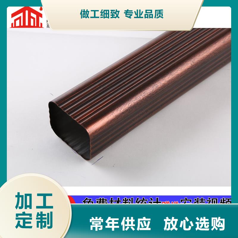 铝合金封檐板货源充足