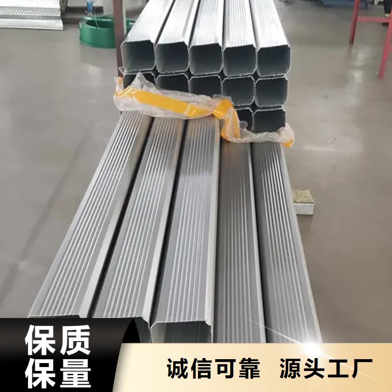 彩板落水管放心购买