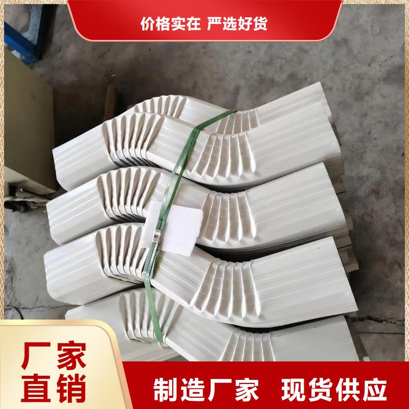 镀锌彩钢落水管中心