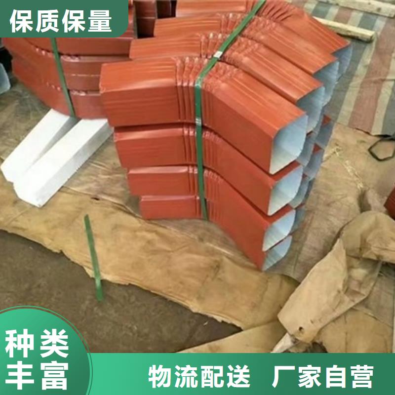彩钢方形雨水管