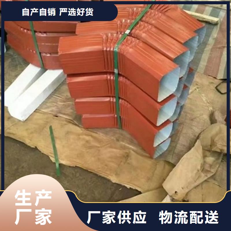 彩钢雨水管-厂房彩钢雨水管在线咨询