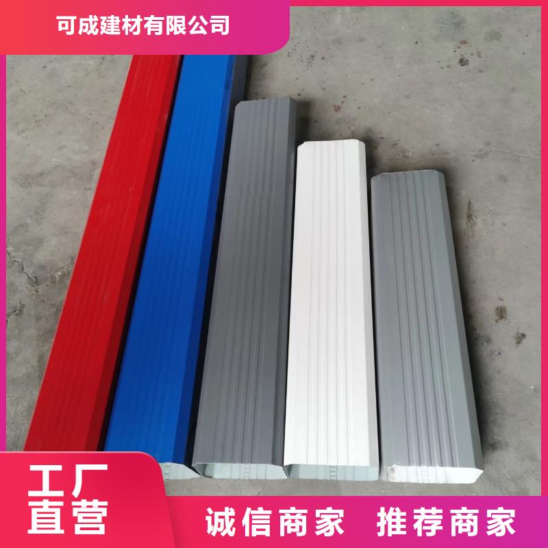 铝合金雨水管生产