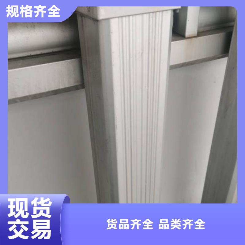 彩钢雨水管-彩钢落水管123*108直销价格