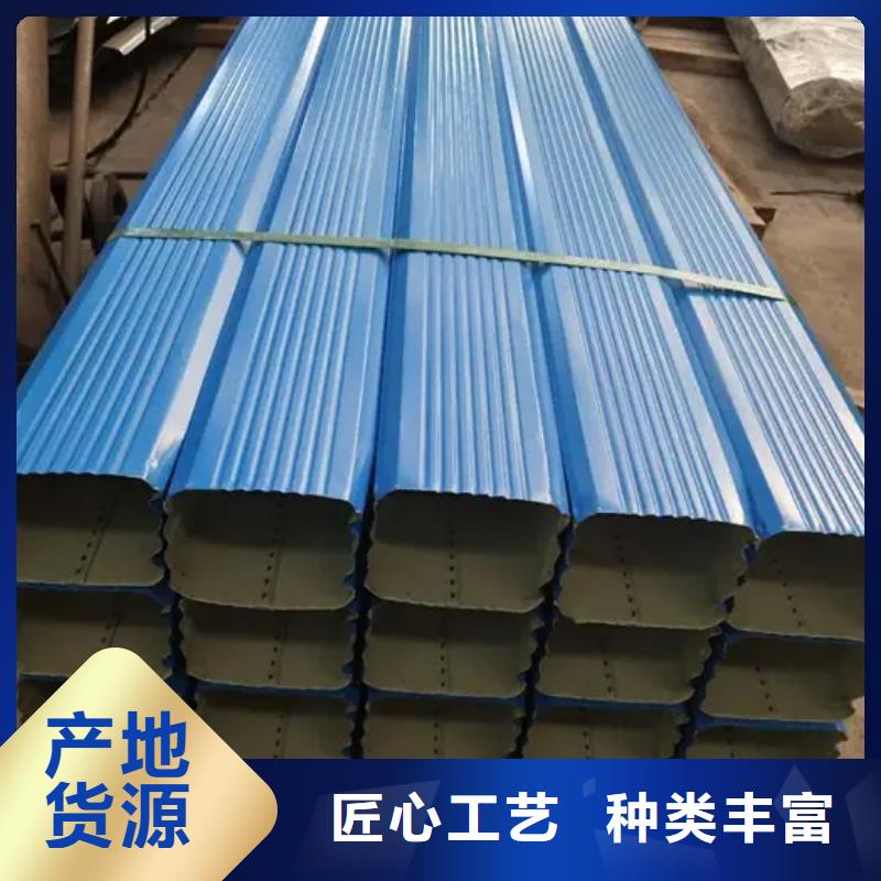彩铝雨水管价格公道