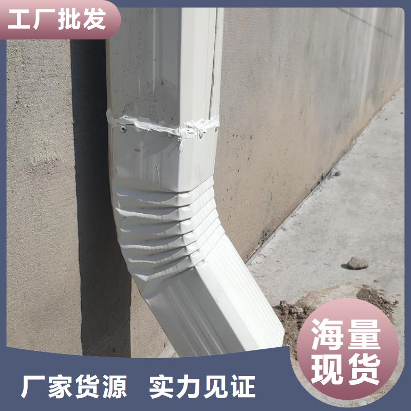 钢制雨水管免费拿样